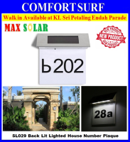 MaxSolar SL029 Solar Powered Back LIT Lighted Sign House Number Plaque Lampu Rumah